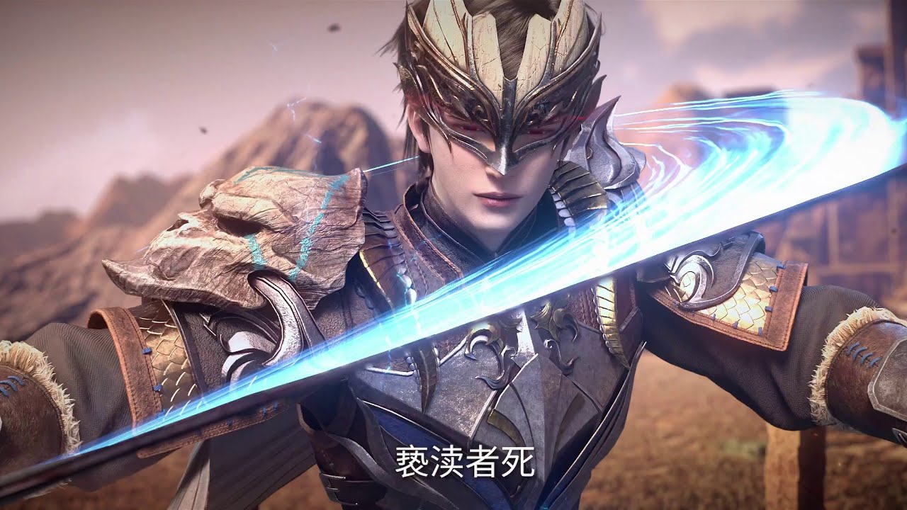 Zichuan Xiu's Epic Scene